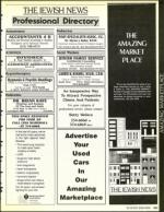 image of September 20, 1991 - number 101