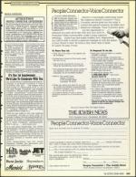 image of September 20, 1991 - number 103