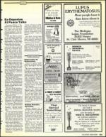 image of September 20, 1991 - number 123