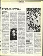 image of September 27, 1991 - number 7