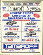 image of September 27, 1991 - number 9