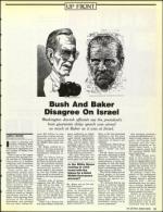 image of September 27, 1991 - number 11