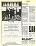 image of September 27, 1991 - number 12