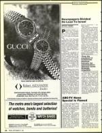 image of September 27, 1991 - number 32