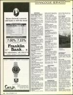 image of September 27, 1991 - number 42