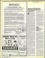 image of September 27, 1991 - number 44