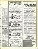 image of September 27, 1991 - number 45