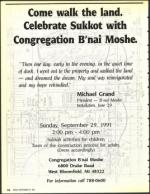 image of September 27, 1991 - number 54