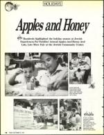 image of September 27, 1991 - number 96