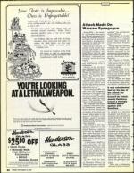 image of September 27, 1991 - number 108