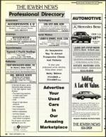 image of September 27, 1991 - number 112