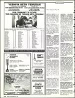 image of September 27, 1991 - number 138