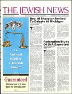 image of October 04, 1991 - number 1