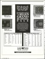 image of October 04, 1991 - number 2