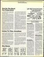 image of October 04, 1991 - number 6