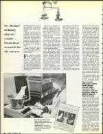 image of October 04, 1991 - number 26