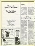 image of October 04, 1991 - number 30