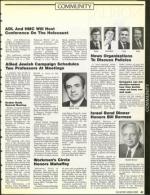 image of October 04, 1991 - number 41