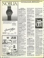 image of October 04, 1991 - number 42