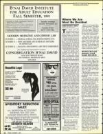 image of October 04, 1991 - number 44