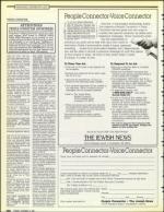 image of October 04, 1991 - number 100