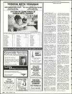 image of October 04, 1991 - number 126