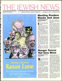 image of October 11, 1991 - number 1