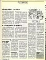 image of October 11, 1991 - number 6