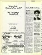 image of October 11, 1991 - number 18