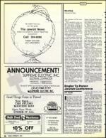 image of October 11, 1991 - number 30