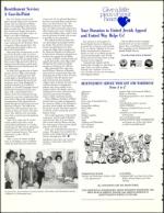 image of October 11, 1991 - number 72