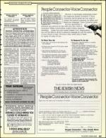 image of October 11, 1991 - number 115