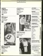 image of October 18, 1991 - number 5