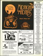 image of October 18, 1991 - number 8