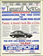 image of October 18, 1991 - number 9