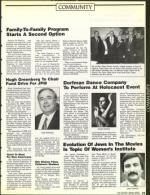 image of October 18, 1991 - number 45