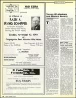 image of October 18, 1991 - number 48