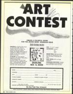 image of October 18, 1991 - number 50