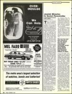 image of October 18, 1991 - number 56