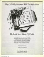 image of October 18, 1991 - number 60