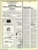 image of October 18, 1991 - number 62