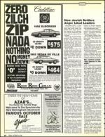 image of October 18, 1991 - number 64