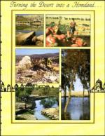 image of October 18, 1991 - number 75