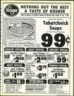 image of October 18, 1991 - number 95