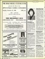 image of October 18, 1991 - number 110