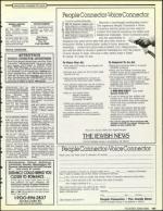 image of October 18, 1991 - number 121