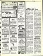 image of October 18, 1991 - number 143