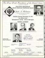 image of October 25, 1991 - number 2