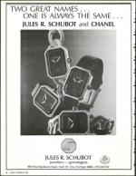 image of October 25, 1991 - number 4