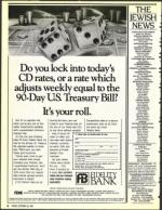 image of October 25, 1991 - number 8